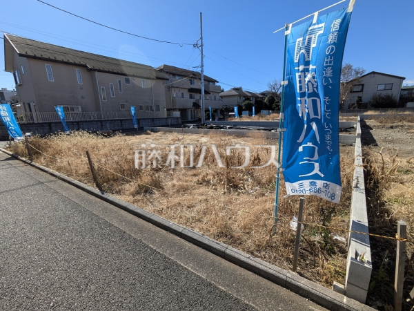 E号地　現地写真　【武蔵野市境南町１丁目】