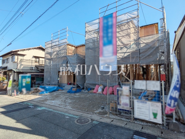 現場風景　【福岡市東区青葉６丁目】