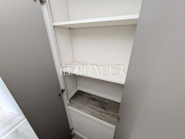 収納　【立川市幸町６丁目】