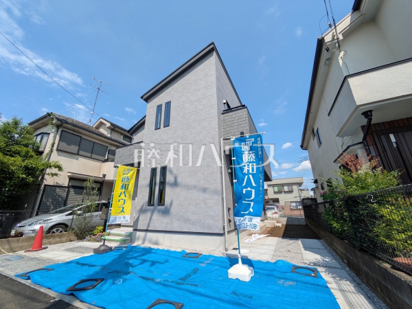 外観　【立川市幸町６丁目】