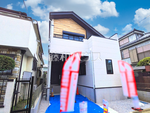 外観　【練馬区向山３丁目】