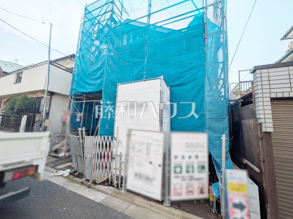 ここに住む方を想像して、着々と建築しております！　【練馬区向山３丁目】