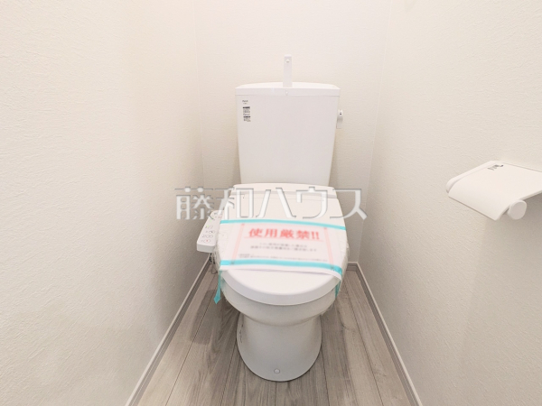 きれいでさわやか、ウォシュレット付きトイレ　【練馬区向山３丁目】