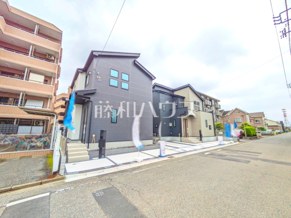 外観　【小平市栄町２丁目】
