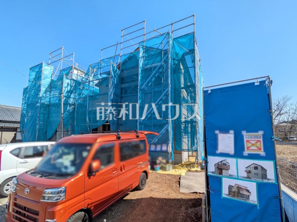 2号棟　外観　【武蔵村山市中藤５丁目】