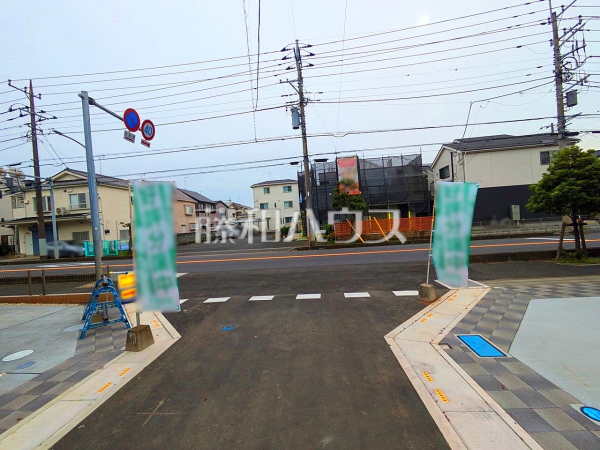 接道状況および現場風景　【志木市中宗岡２丁目】