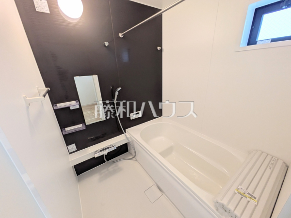 浴室　【八王子市台町１丁目】