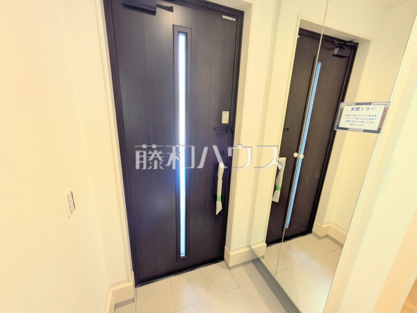 その他内観　【八王子市台町１丁目】