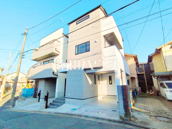 外観　【富士見市東みずほ台４丁目】