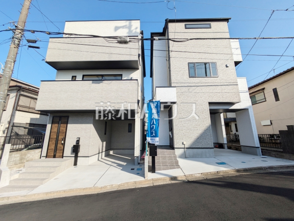 外観　【富士見市東みずほ台４丁目】