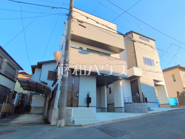 外観　【富士見市東みずほ台４丁目】