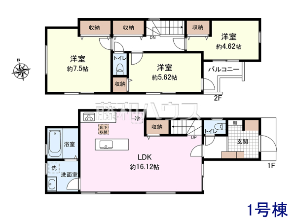 間取図　【調布市国領町４丁目】