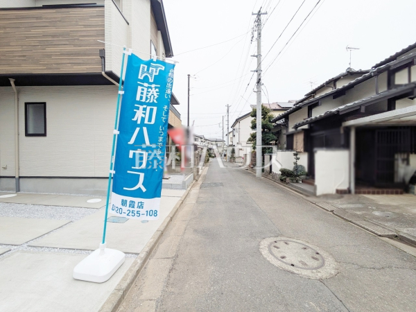 接道状況および現場風景　【富士見市羽沢１丁目】