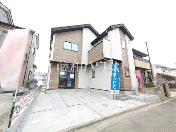 外観　【富士見市羽沢１丁目】