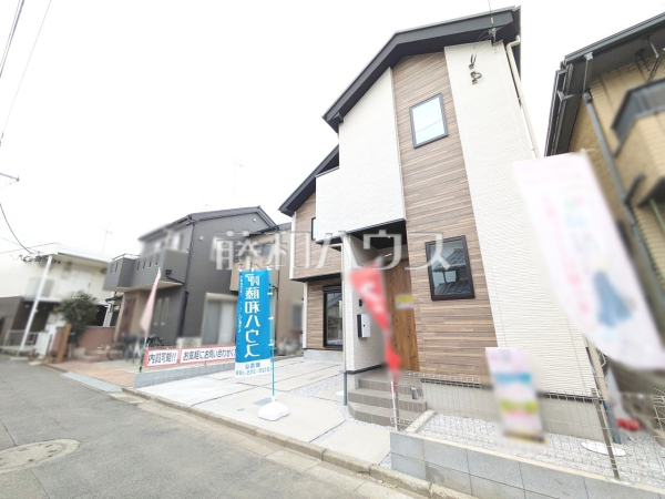 外観　【富士見市羽沢１丁目】