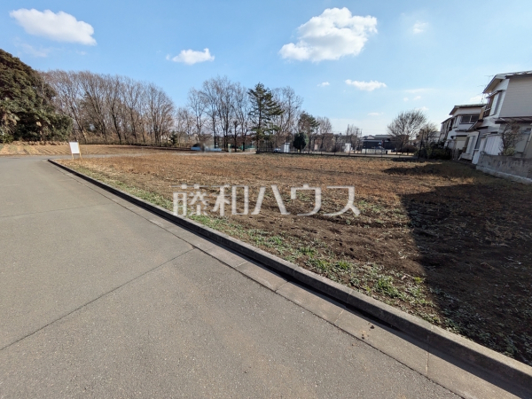 思い描いていた理想の家を、この土地で実現させてみませんか？　【西東京市北町５丁目】