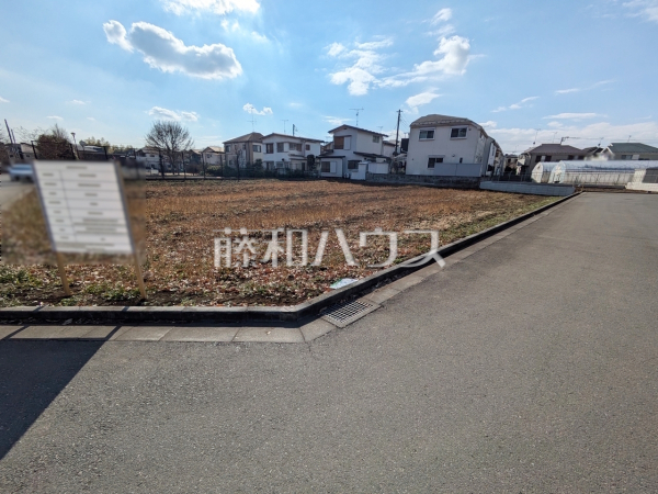 夢に描いたわが家。あなたの「想い」を「カタチ」にするフリー設計分譲地　【西東京市北町５丁目】