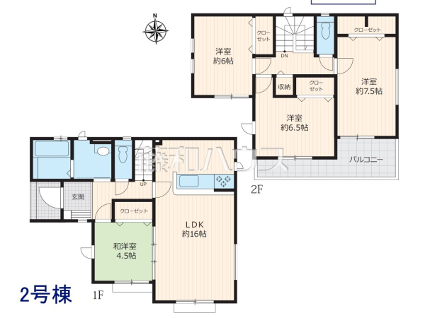 2号棟　間取図　【所沢市大字下安松】