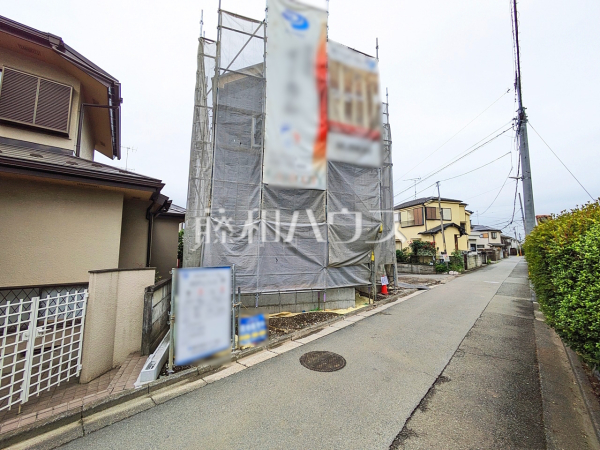 1号棟　 住まいの事なら地元で豊富な実績を誇る、地域密着の当社へお任せ下さい！ 　【昭島市緑町２丁目】