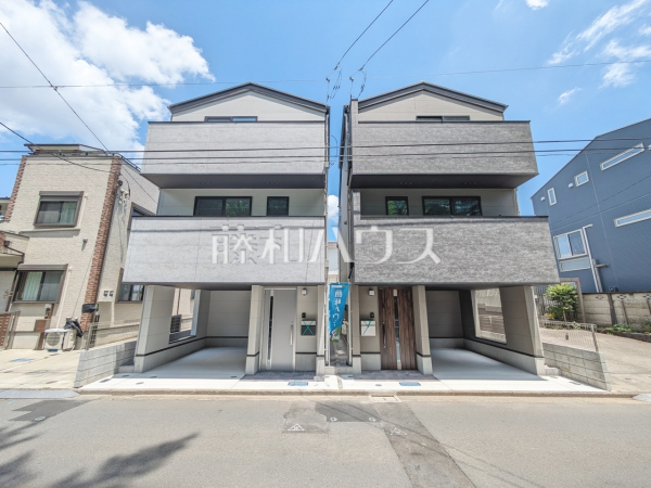外観　【国立市西２丁目】