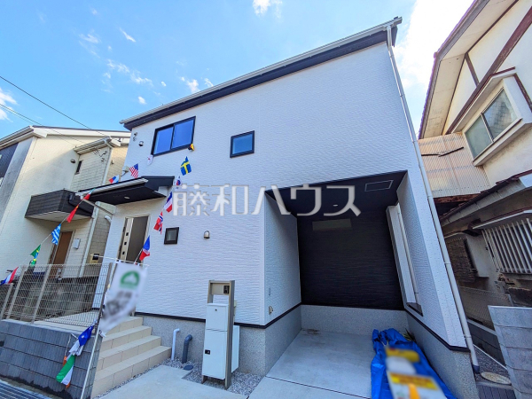 外観　【東村山市久米川町１丁目】