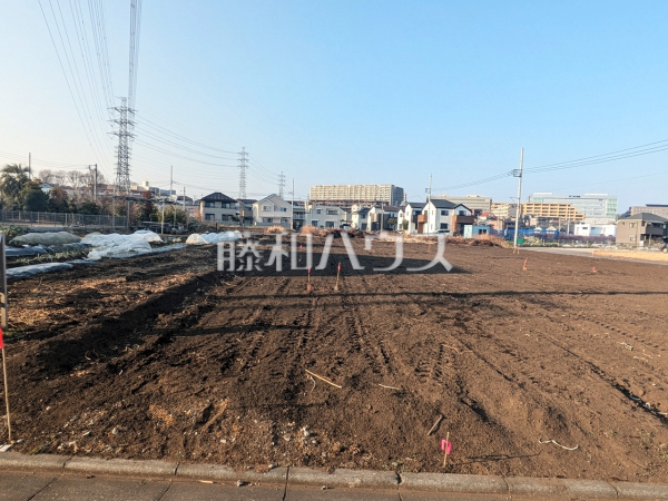 現地写真　【日野市東平山３丁目】
フリースタイル分譲地で、個性あふれる住まいを実現いたしませんか？
