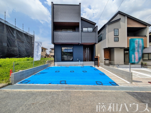 1号棟　外観　【尾張旭市緑町緑ケ丘】
