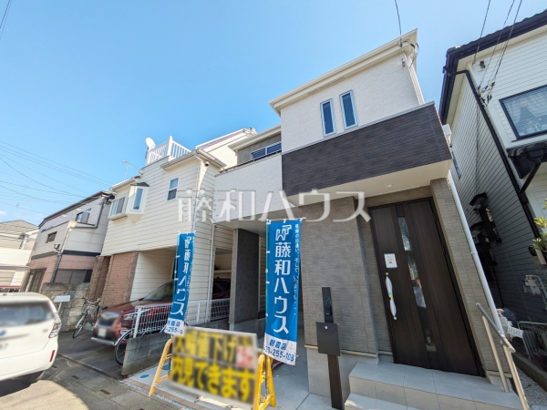 外観　【富士見市鶴瀬西３丁目】