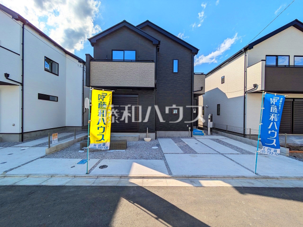 4号棟　外観　【昭島市拝島町５丁目】