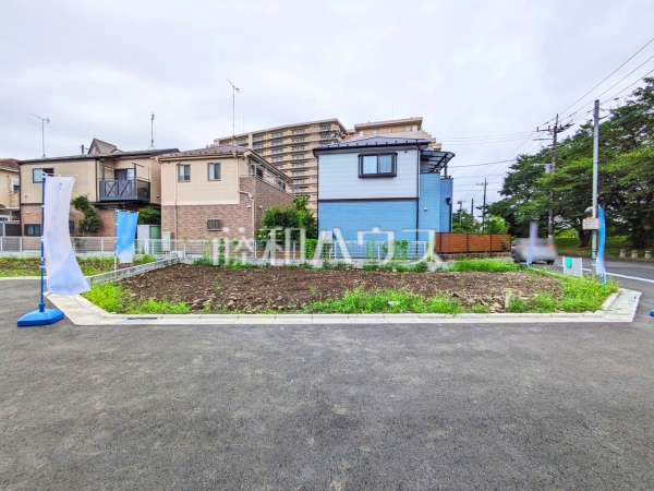 1号地　現地写真　【八王子市大和田町３丁目】