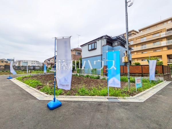 1号地　現地写真　【八王子市大和田町３丁目】
