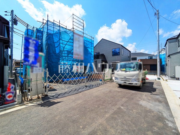 接道状況および現場風景　【日野市百草】 創業50年！地域密着の藤和ハウスへ是非お問合せ下さい。
