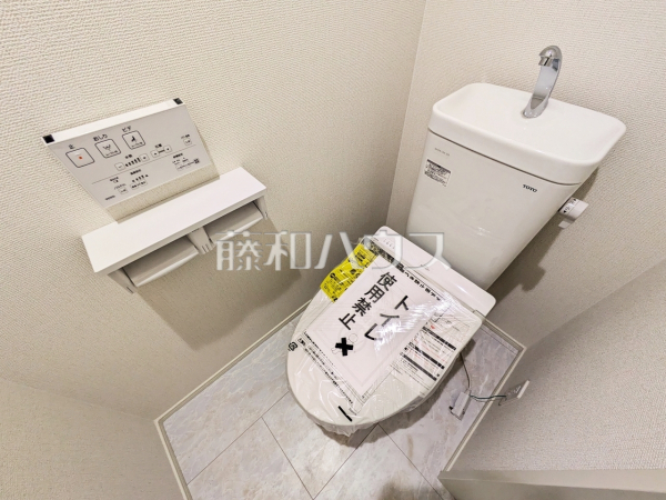 2号棟　トイレ　【日野市百草】
ウォシュレット付きトイレ！リビング・お風呂に続いて意外と癒しの空間かも！？　