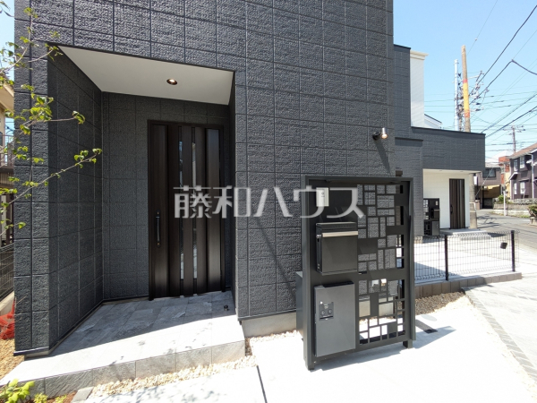 2号棟　玄関　【世田谷区北烏山８丁目】