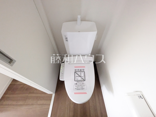 1号棟　トイレ　【福岡市早良区四箇１丁目】