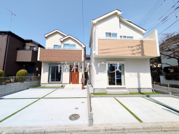 外観　【府中市分梅町３丁目】