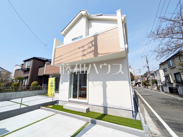 《現場風景》南武線『西府』駅徒歩8分、京王線『分倍河原』駅徒歩14分！この恵まれたロケーションによる幸福感は、毎朝の通勤時にしっかりと感じられるのではないでしょうか。　【府中市分梅町３丁目】
