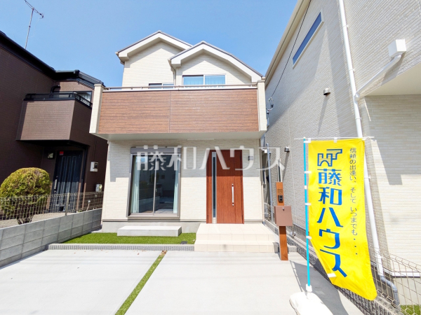 《1号棟　外観》 国土交通省が定めた「住宅性能表示基準」において、もっとも高い等級である「耐震等級3」を取得しています。 　【府中市分梅町３丁目】
