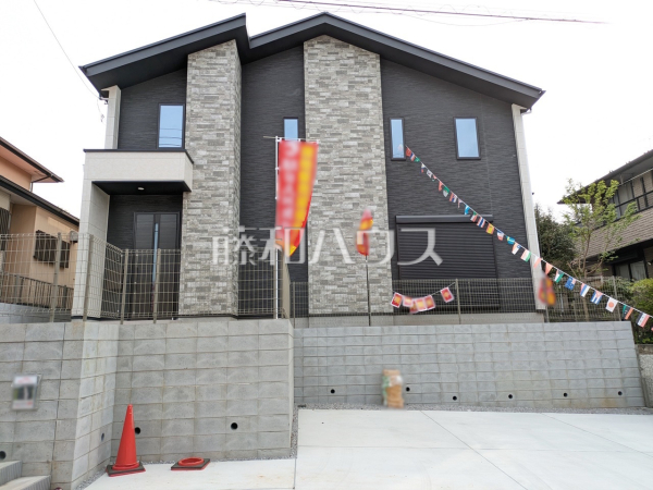 外観　【八王子市片倉町】