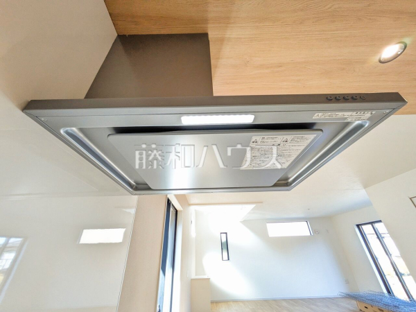 キッチン　【八王子市片倉町】