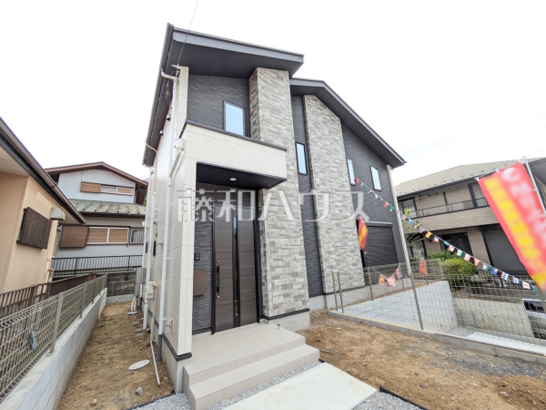 外観　【八王子市片倉町】