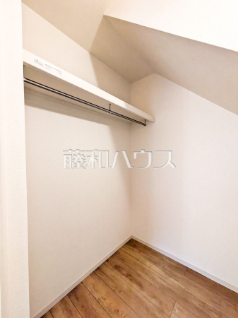 収納　【八王子市片倉町】