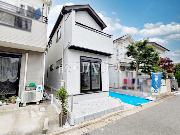物件の事、諸費用の事など、小さな疑問もお気軽にご連絡・ご相談下さい。　【練馬区石神井台７丁目】