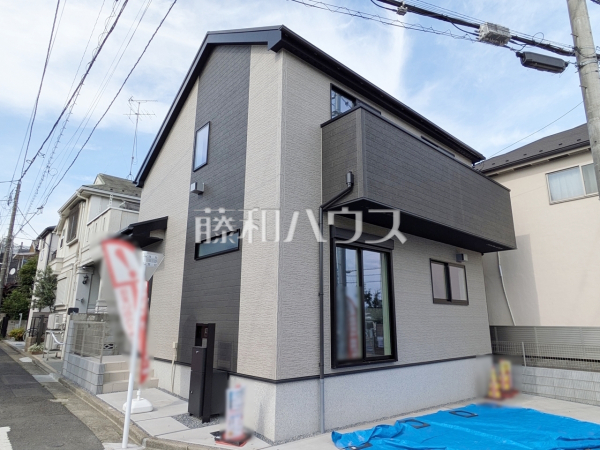 物件の事、諸費用の事など、小さな疑問もお気軽にご連絡・ご相談下さい。　【練馬区土支田３丁目】