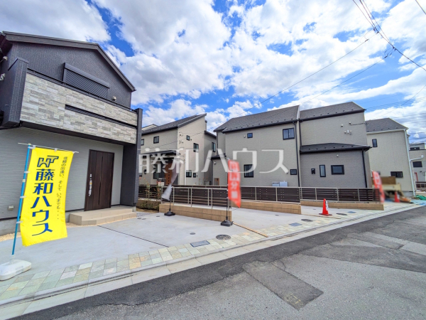 現場風景　【府中市小柳町５丁目】
お住まい探しは、家の良し悪しだけでなく周辺環境も重要なポイントです。ぜひ一度お客様の目でご覧ください。　