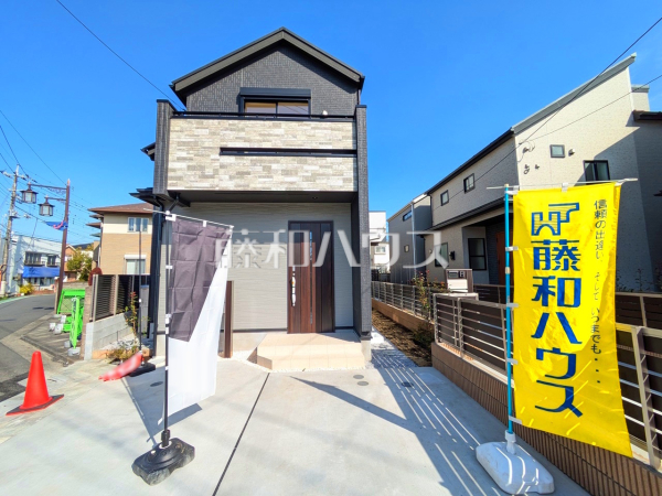 1号棟　外観　【府中市小柳町５丁目】