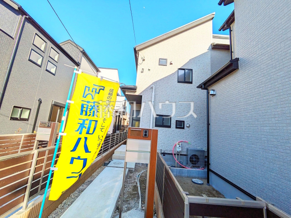 3号棟　外観　【府中市小柳町５丁目】