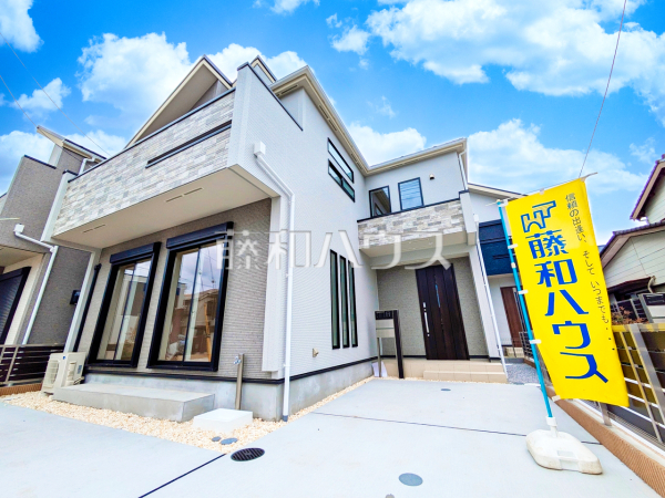 7号棟　外観　【府中市小柳町５丁目】
南側が開けているため、お日様の日差しもサンサンと降り注ぎます。　