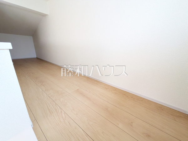7号棟　ロフト　【府中市小柳町５丁目】
さまざまな用途に利用できるロフトつき　