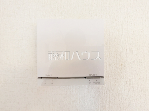 床暖房　【練馬区東大泉６丁目】